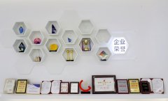 为公司的成立奠基了根本