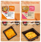 成为公共文化办事范畴的标杆品牌破界立异：让