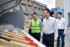 组建救援步队并赐与荣誉、慰问等激励；吴志朴